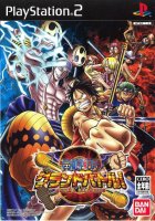 ROM One Piece Grand Battle 3