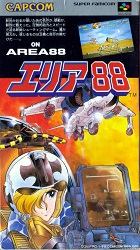 ROM UN Squadron  download