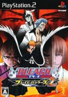 ROM Bleach Blade Battlers 2nd