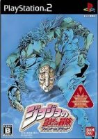 ROM JoJo’s Bizarre Adventure&nbsp;: Phantom Blood