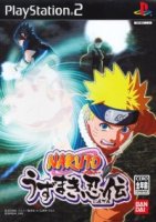 ROM Naruto Uzumaki Chronicles