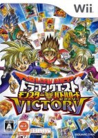 ROM Dragon Quest Monsters Battle Road Victory