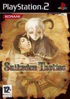 ROM Suikoden Tactics