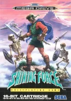 ROM Shining Force
