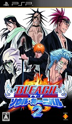 ROM Bleach Soul Carnival 2 download
