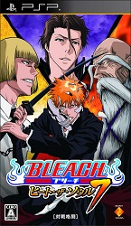 ROM Bleach Heat The Soul 7 download