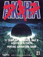 ROM Akira 