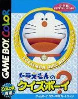 ROM Doraemon no Quiz Boy 