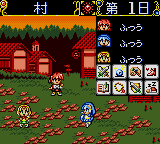 Magic Knight Rayearth 2 Making of Magic Knight (gg)
