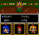 Magic Knight Rayearth (gg)