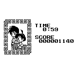 Ranma 1/2 (gb)