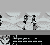 Sailor Moon R (gb)