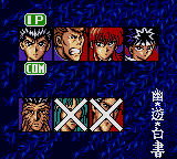 Yuu Yuu Hakusho 2 (gg)