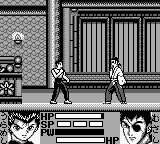 Yuu Yuu Hakusho (gb)