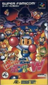 ROM Super Bomberman Panic Bomber W  download