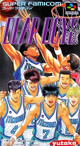 ROM Dear Boys download