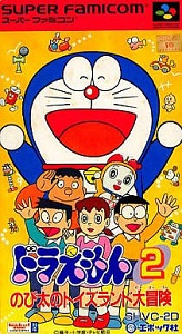 ROM Doraemon 2 Nobita no Toys Land Daibouken download