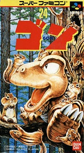ROM Gon download