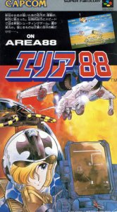 Area 88 (snes)