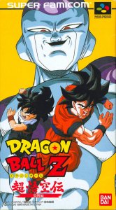 Dragon Ball Z Super Gokuden : Kakusei-Hen (snes)