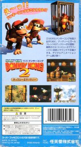 Donkey Kong Country 2 (SNES)
