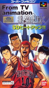 Slam Dunk SD Heat Up !! (snes)