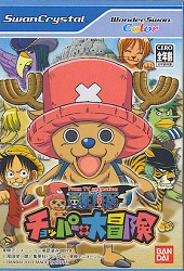 ROM One Piece Chopper no Daibouken [wonderswan] [Japan]  download