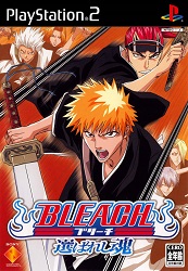 ROM Bleach Erabareshi Tamashi download