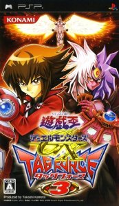 Yu-Gi-Oh ! GX : Tag Force 3 (PSP)