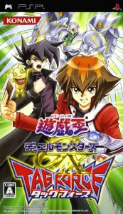 Yu-Gi-Oh ! GX Tag Force (PSP)