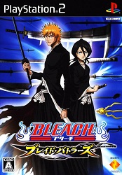 ROM Bleach Blade Battlers download