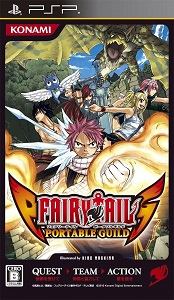 ROM Fairy Tail Portable Guild download