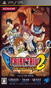Fairy Tail Portable Guild 2 (PSP)