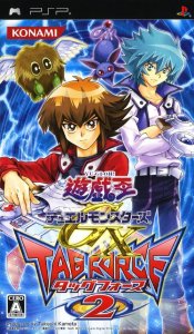 Yu-Gi-Oh ! GX Tag Force 2 (PSP)