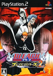 ROM Bleach Blade Battlers 2nd download