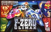 ROM F Zero Climax