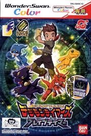 ROM Digimon Tamers Brave Tamer wsc download