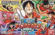 ROM One Piece Going Baseball Haejeok Yaku Korea