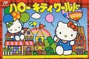 ROM Hello Kitty World 