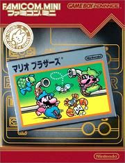 ROM Famicom Mini Vol 11 Mario Bros download