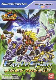 ROM Battle Spirit Digimon Frontier wsc download