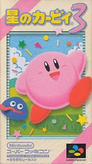 ROM Kirbys Dream Land 3  download