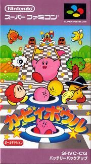 ROM Kirbys Dream Course  download