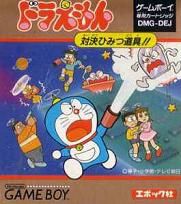 ROM Doraemon  download