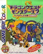 ROM Dragon Warrior Monsters 2  download