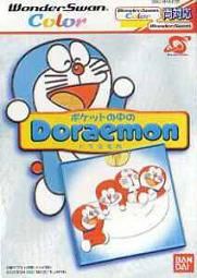 ROM Pocket no Naka no Doraemon wsc download