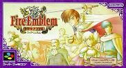 ROM Fire Emblem Thraki 776