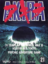 ROM Akira  download