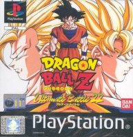 ROM Dragon Ball Z Ultimate Battle 22