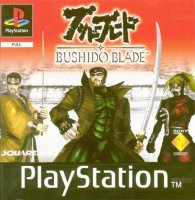 ROM Bushido Blade 